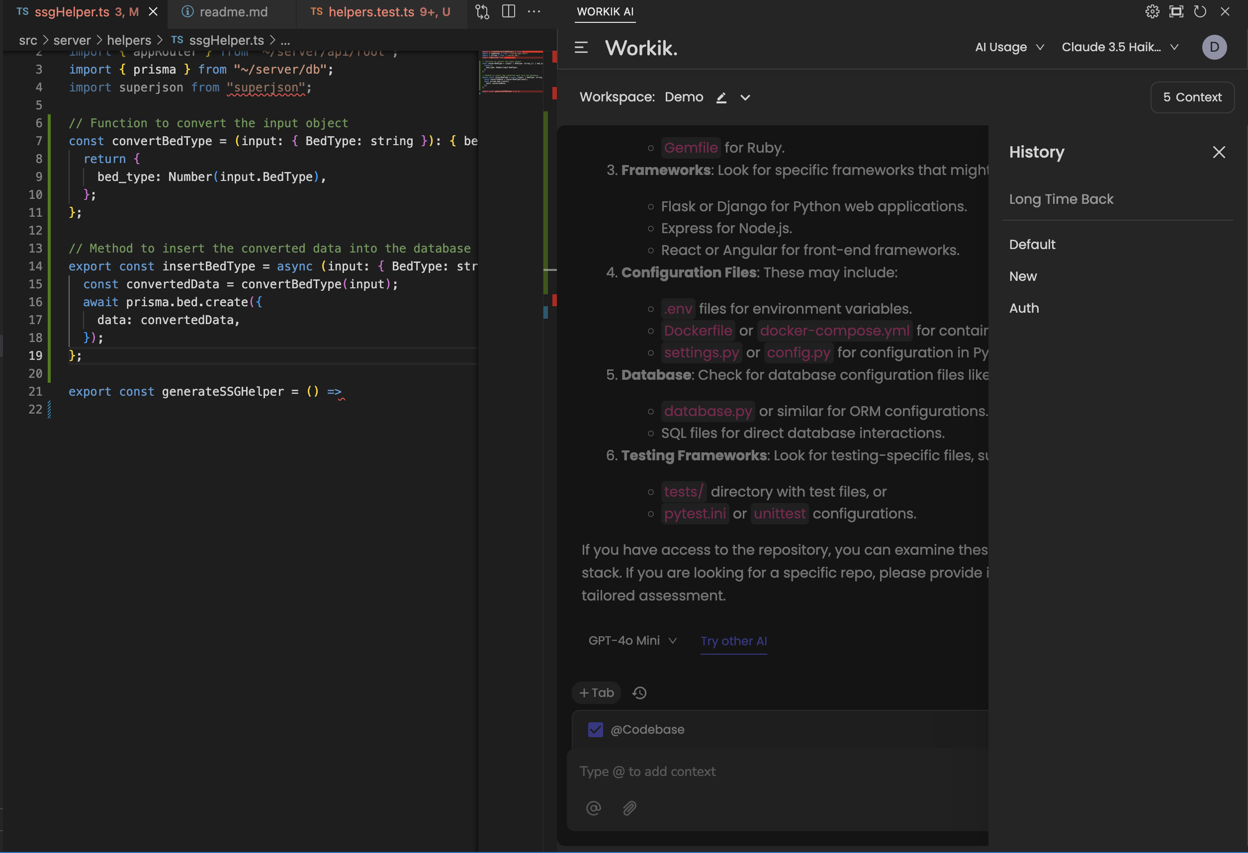 Application module generation with AI